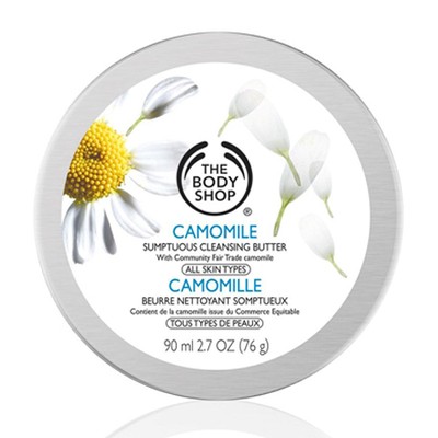 Camomile Sumptuous Cleansing Butter from The Body Shop