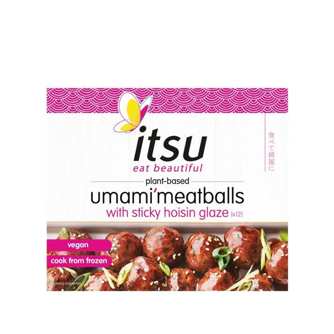 Plant Based Umami Meatballs With Sticky Hoisin Glaze from itsu