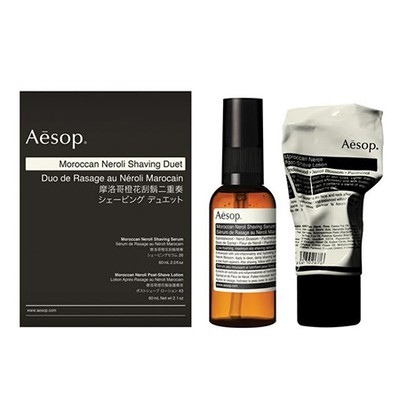 Moroccan Neroli Shaving Duet from Aesop