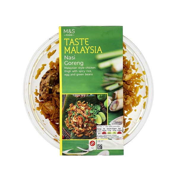 Nasi Goreng