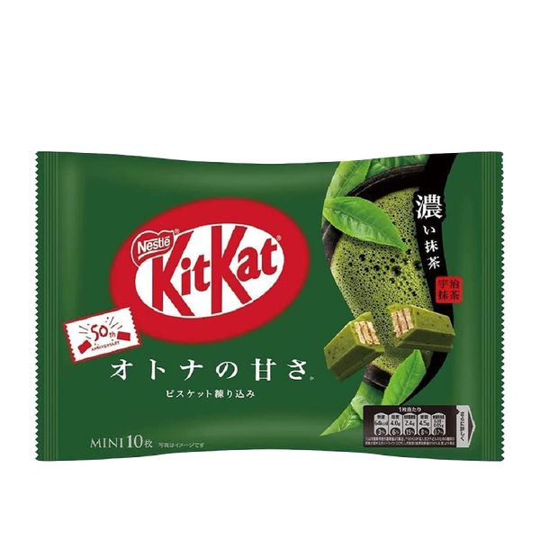 KitKat Matcha Flavour Cookies from Nestle