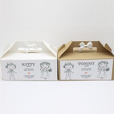 Personalised Activity Box from Favours For U