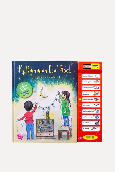 My Ramadan Dua Book from Farzana Rahman