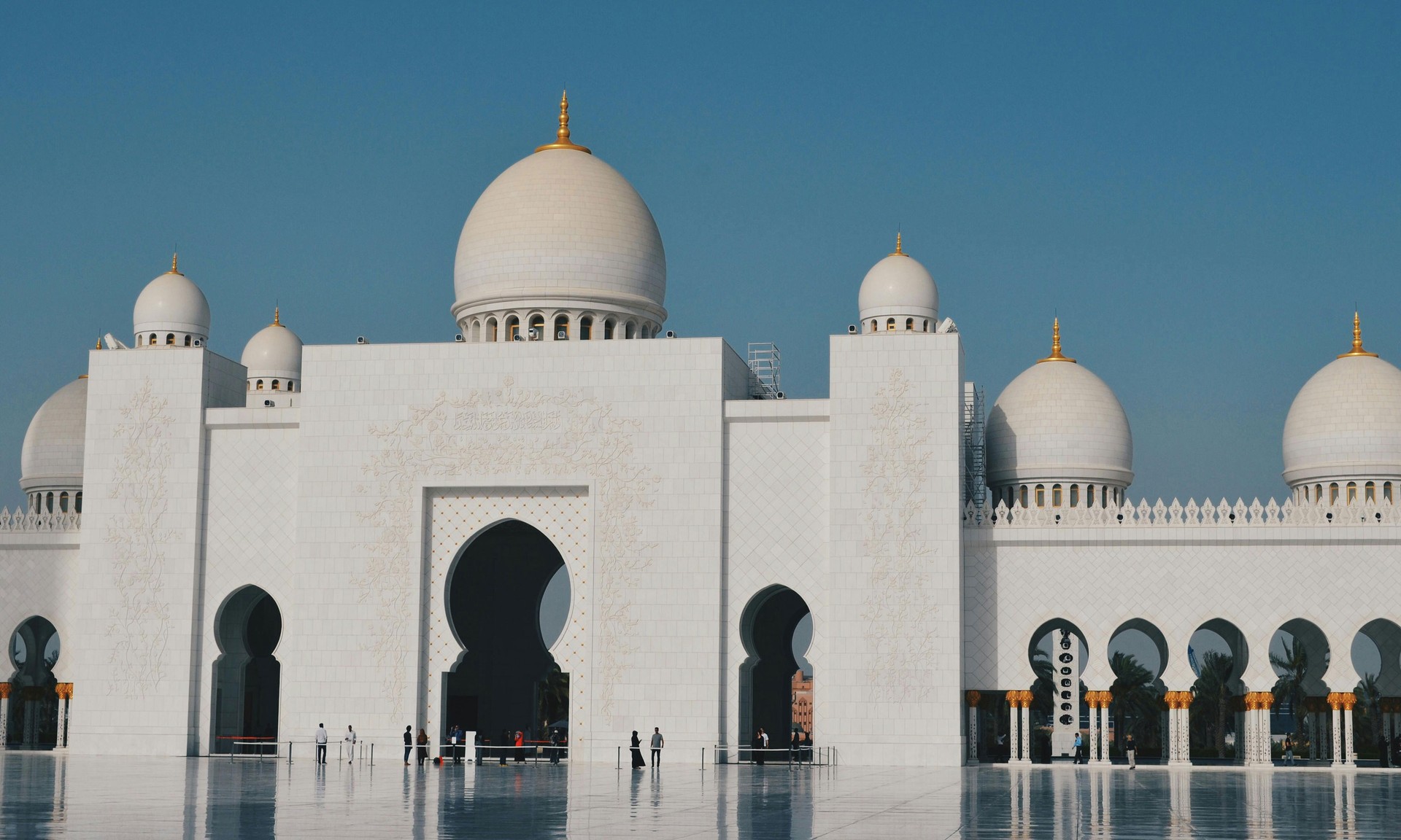 Sheikh Zayed Grand Mosque Centre