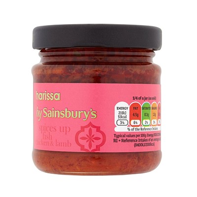 Harissa Paste from Sainsbury's