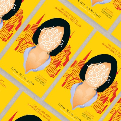 Book Review: Kim Jiyoung, Born 1982