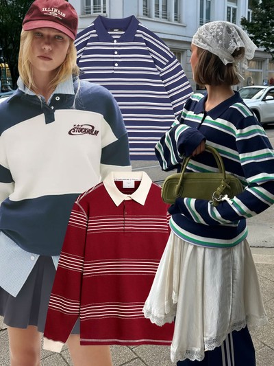 The Round Up: Rugby Shirts