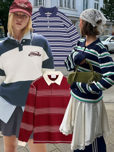 The Round Up: Rugby Shirts