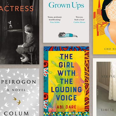 New Books To Read This February