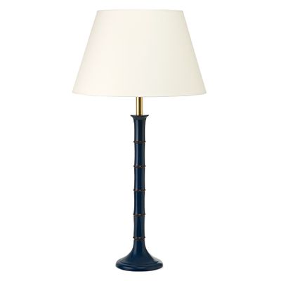 Navy Blue Bamboo Lamp