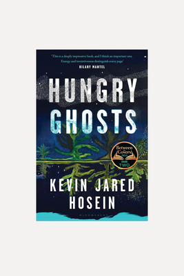 Hungry Ghosts from Kevin Jared Hosein
