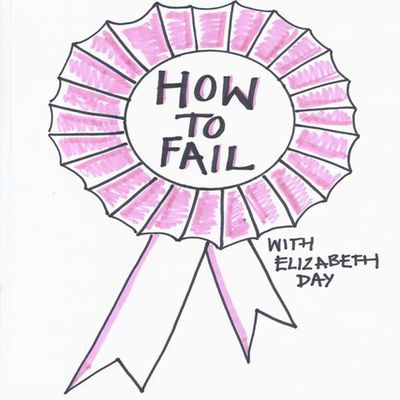 Elizabeth Day How To Fail