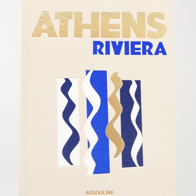 Athens Riviera from Assouline
