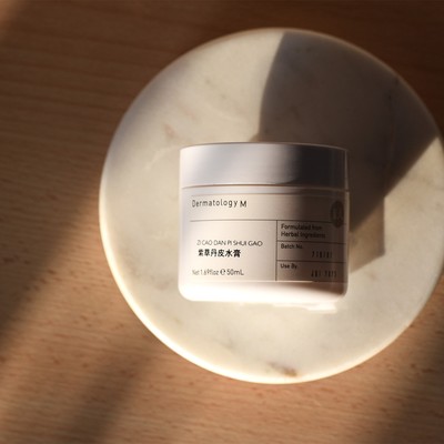 The New Brand All Problematic Skin Types Should Know