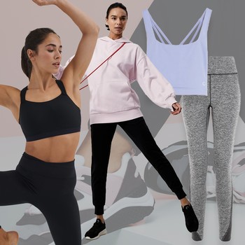 Where To Find Great Workout Gear On The High Street