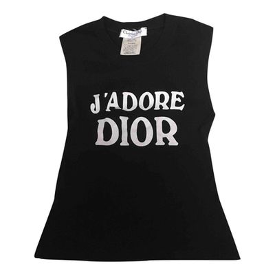 Vest from Dior