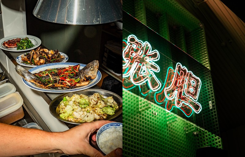Cafe Kowloon