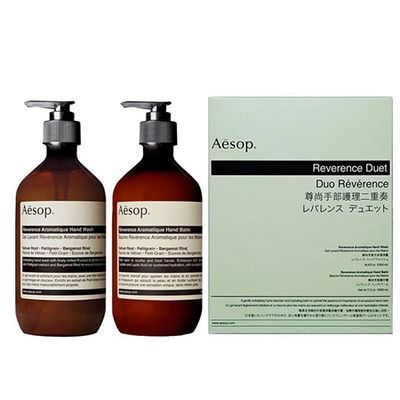 Reverence Hand Care Duo from Aesop