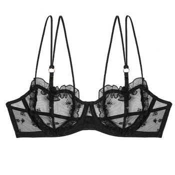 Moucheron Heart Underwire Bra