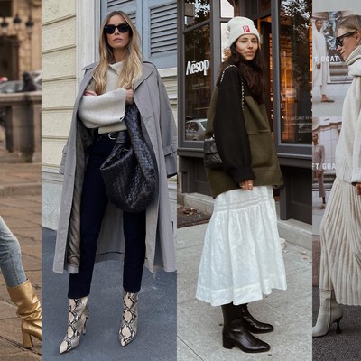 Street Style: Get The Look