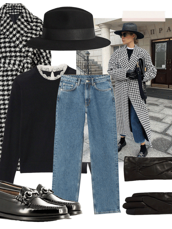 Street Style: Get The Look