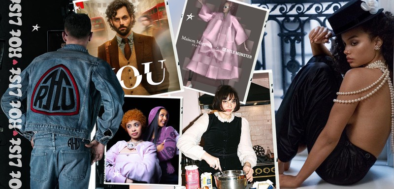 The LuxeGirl Hot List 