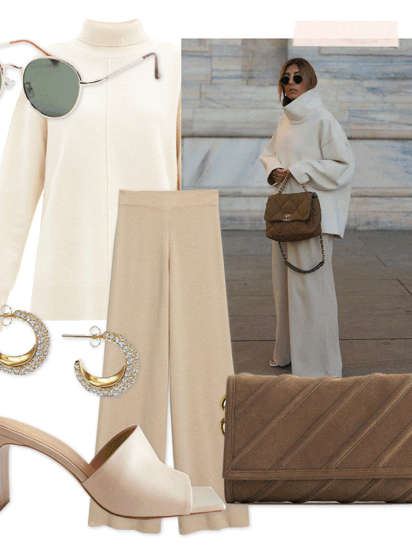 Street Style: Get The Look