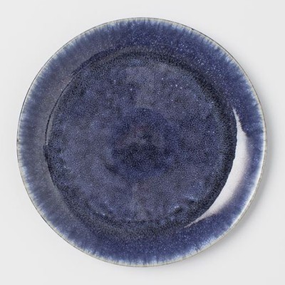 Stoneware Plate