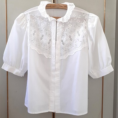 White Frilly Blouse