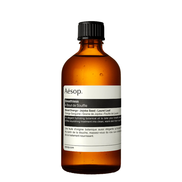 Breathless Hydrating Body Treatment from Aesop