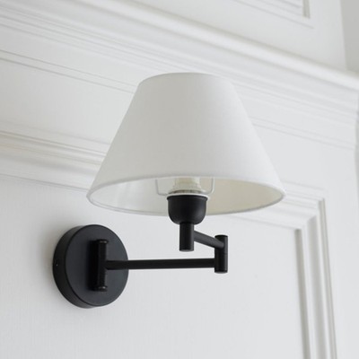 Nyna Contemporary Adjustable Wall Light from La Redoute Interiors 