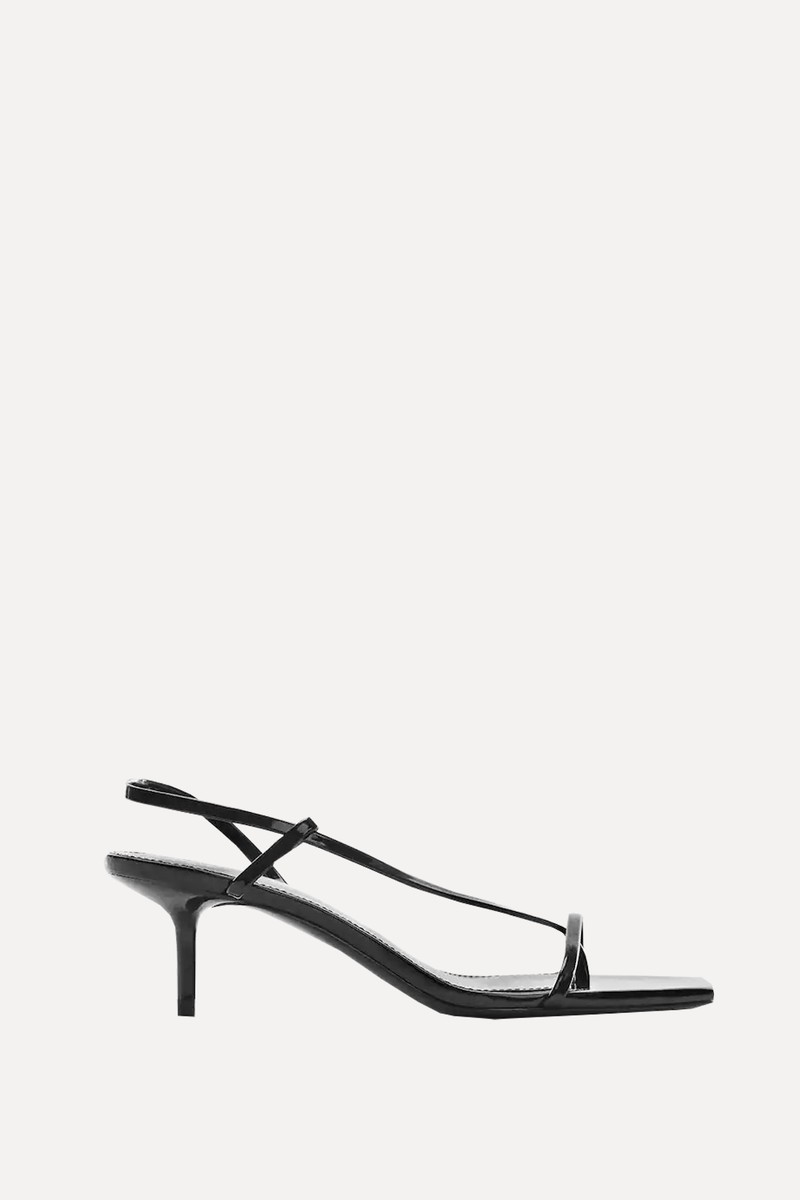 Strappy Heeled Sandals from Mango