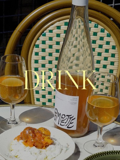 The Best Places To Drink In Copenhagen