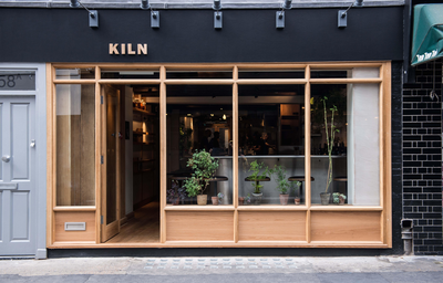 Kiln, Soho