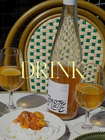 The Best Places To Drink In Copenhagen