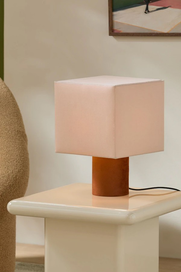 Tiana Table Lamp from MADE.COM