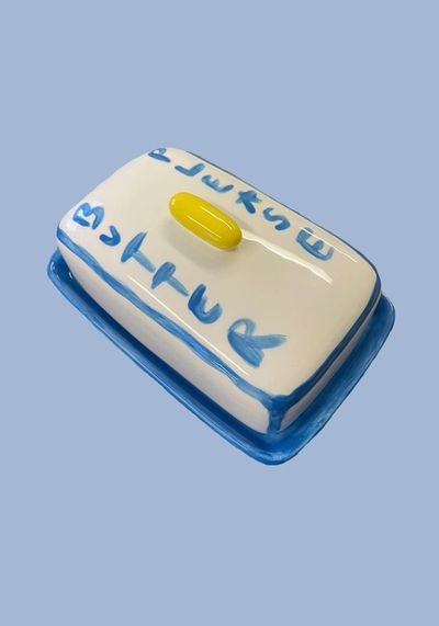 Butter Dish from Tatiana Alida