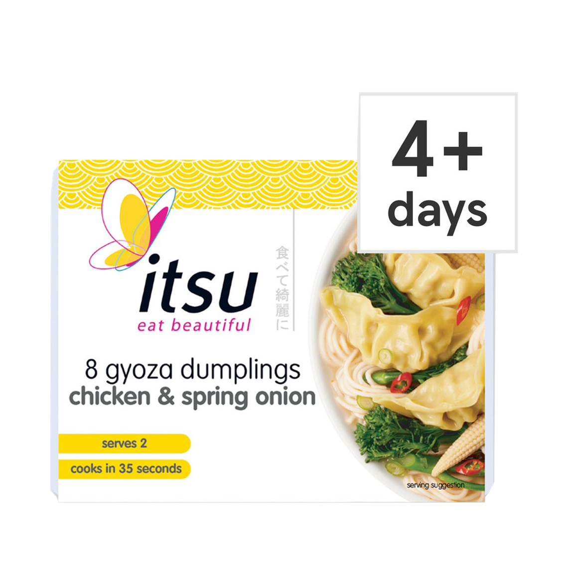 Chicken & Spring Onion Gyoza Dumplings from Itsu