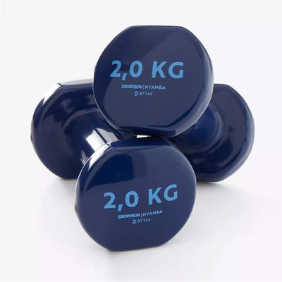 Dumbbells from Decathlon