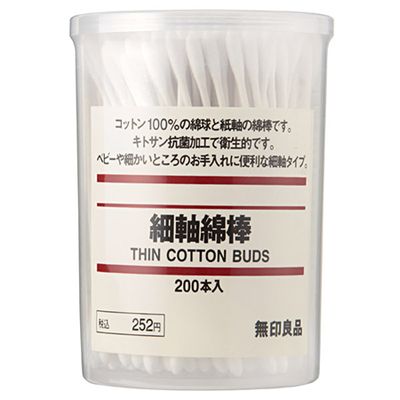 Thin Cotton Buds from Muji