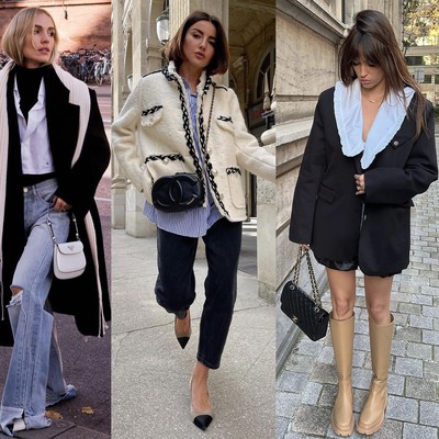 Street Style: Get The Look