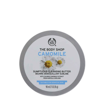 Camomile Sumptuous Makeup Cleansing Butter from The Body Shop