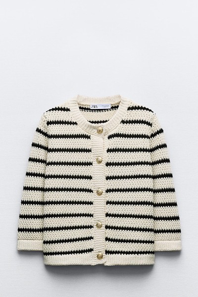 Basic Striped Knit Cardigan