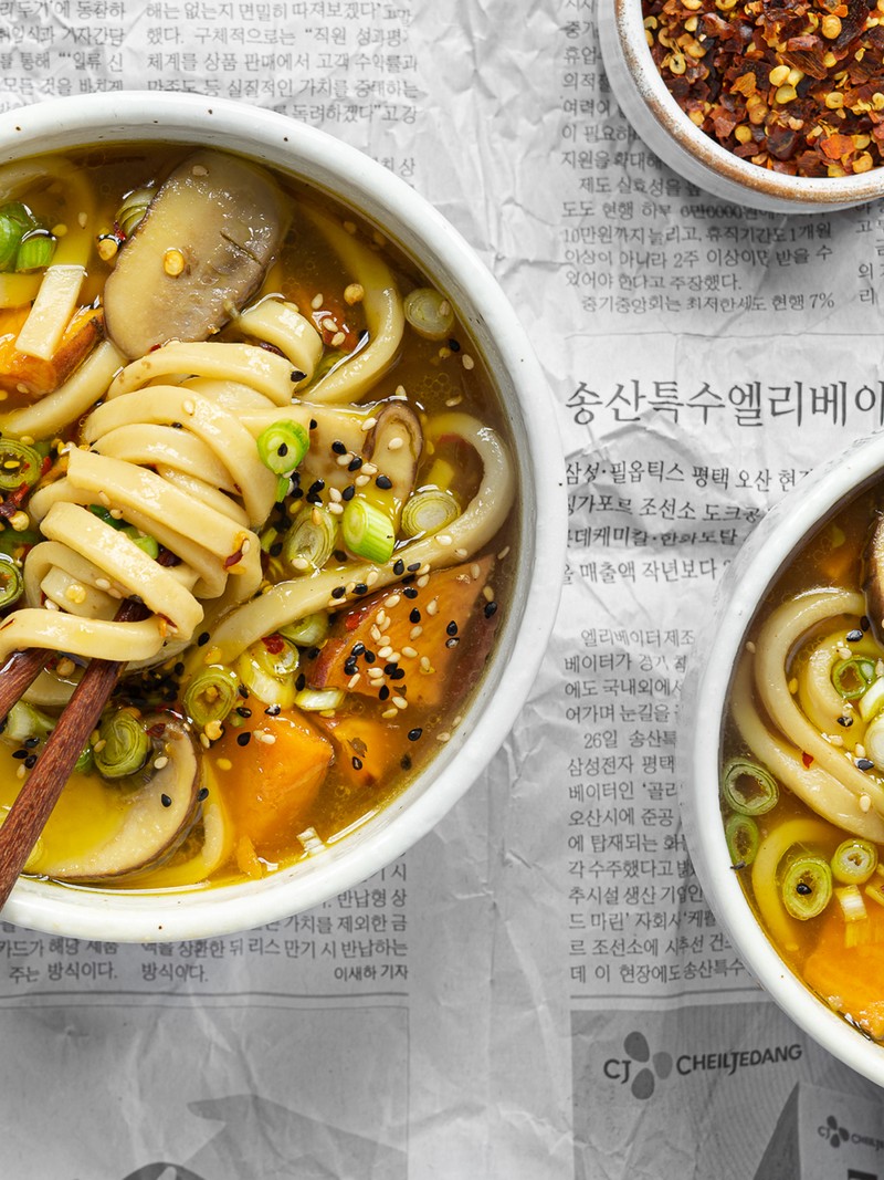 Simple Veggie Ramen