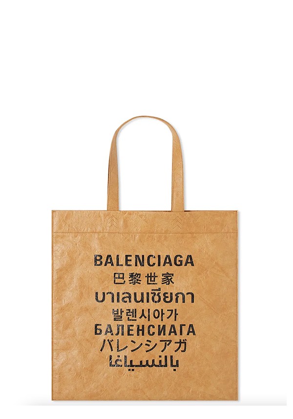 Languages Logo Tote Bag Sand from Balenciaga