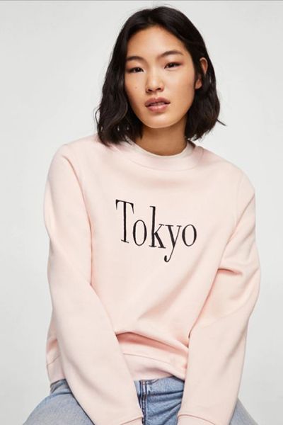 Message Pattern Sweatshirt from Mango