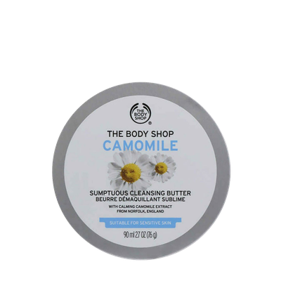 Camomile Sumptuous Makeup Cleansing Butter from The Body Shop