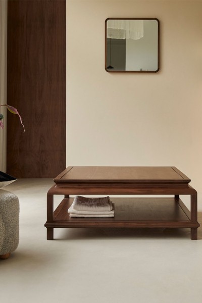 Achille Coffee Table from Tikamoon