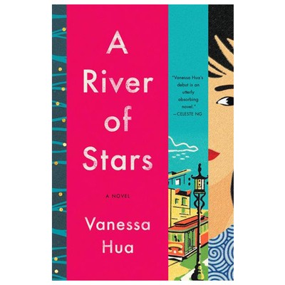 A River Of Stars by Vanessa Hua, £20.24