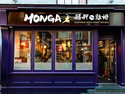 Monga Fried Chicken